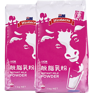 澳洲进口 奥乐齐 WESTACRE 脱脂奶粉 2斤*2袋