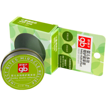 gb 好孩子 婴儿多效修护紫草膏 15g *2件