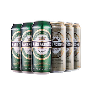 奥乐齐 德国进口 KARLSKRONE 精酿果香啤酒 500ml*18罐