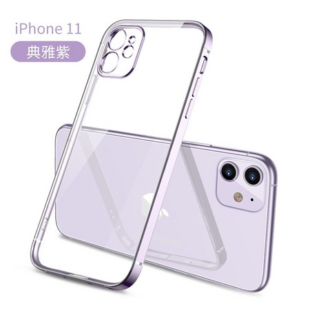 自由号 苹果11 透明手机壳