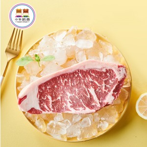 小牛凯西 巴西进口 原肉整切牛排套餐 1000g/10片 139元狂暑价