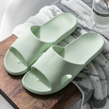移动专享：始丰 2105 男女家用拖鞋