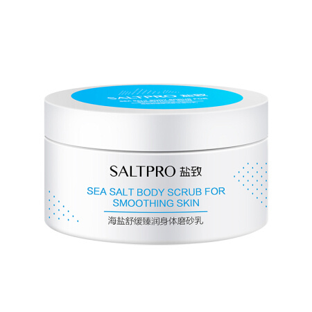 SALTPRO 盐致 海盐臻润磨砂乳 200g （赠 头皮磨砂膏25g）
