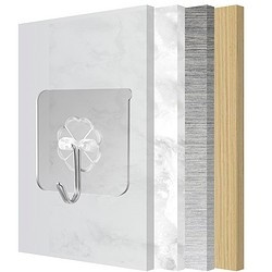 Moiidea 莫耶 免打孔强力粘胶挂钩 10个