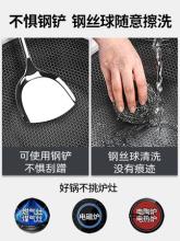 白菜！德国Debo304 不锈钢不粘锅