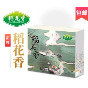 国有控股 黑龙江稻花香 10斤礼盒装