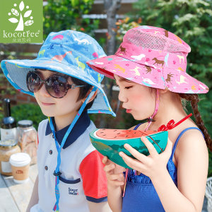 Kocotree KK树 儿童防晒遮阳帽