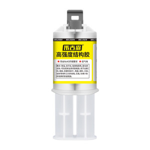 ab胶水强力粘合剂 堪比电焊
