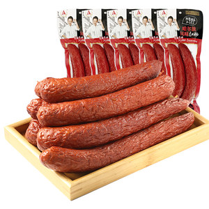 阿雷食品 哈尔滨红肠 900g/5袋 肉含量≥90%