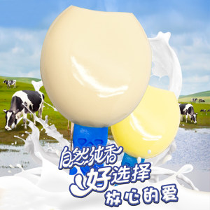 芝仕坊 儿童高钙奶酪棒100g*3袋 送2瓶乳酸菌 39.9元包邮