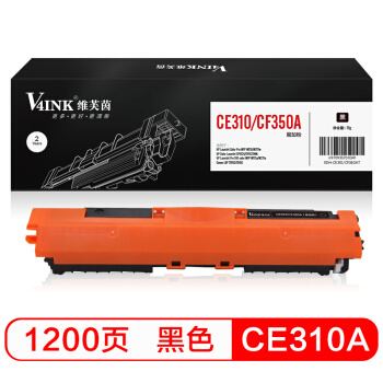 京东PLUS会员：V4INK 维芙茵 CE310A 易加粉粉盒 *5件