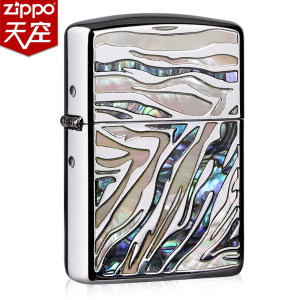 美国原机进口 Zippo 19秋季新款 纵横幻彩贝壳 16孔防风打火机 颜值超赞 364元包邮