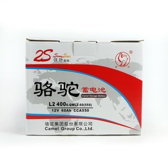 移动端：CAMEL 骆驼 汽车蓄电池 L2-400
