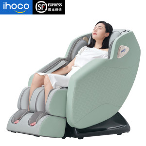 上市集团 ihoco 多功能按摩椅 一体免安装 4999元狂暑价