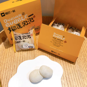 榴芒一刻 苏丹王榴莲泡泡 榴莲肉含量>50% 4只*2盒