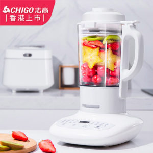 新款热销 志高 超轻薄AIR 静音破壁机料理机 1.75L
