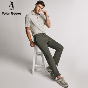 阿玛尼供应商 谱拉歌世 男士 P.M系列 商务休闲直筒裤