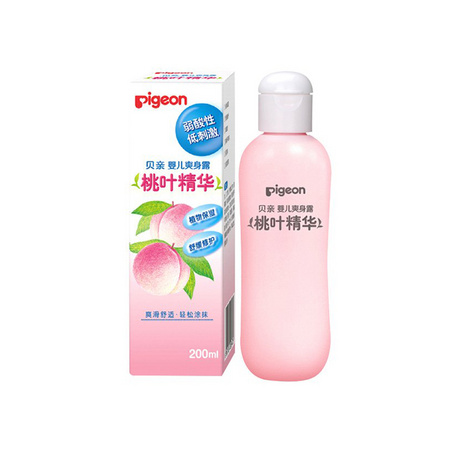 88VIP：pigeon 贝亲 婴儿爽身露桃叶精华 200ml *2件