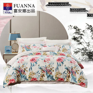 富安娜 圣之花 纯棉斜纹高密三件套