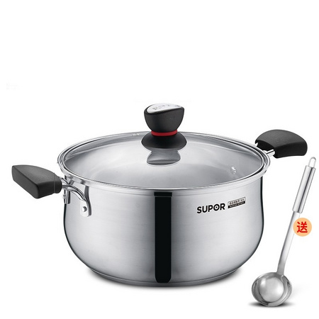 SUPOR 苏泊尔 不锈钢汤锅 20cm