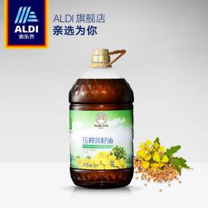 奥乐齐 维达谷 油菜籽油 5L 物理压榨 充氮保鲜