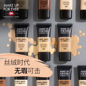 Make up for ever 玫珂菲 浮生若梦 丝绒无瑕持妆粉底霜