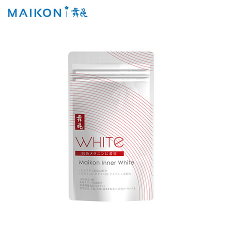 舞昆 美白丸全身美白口服 150粒/袋