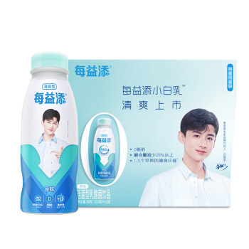 限地区：伊利 每益添 小白乳 减糖低糖 原味 330ml*3 *15件