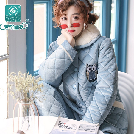 fy 芳怡 女士加厚夹棉保暖衣