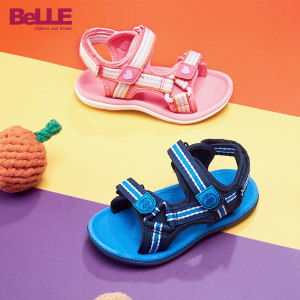 外贸出口款 Belle百丽 男女童 防滑软底沙滩凉鞋