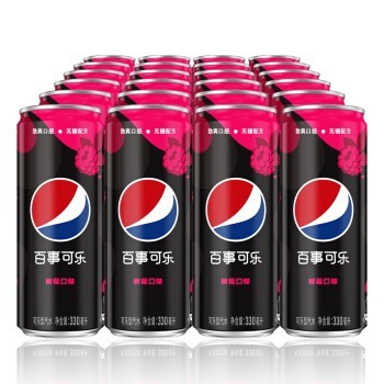 88VIP：Pepsi 百事 树莓味 无糖可乐 汽水 330ml*24罐 *3件