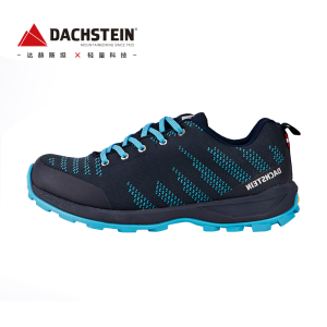 断码清仓 超轻户外鞋第一品牌 达赫斯坦 GTX防水+Vibram黄金大底 女户外徒步鞋 568元包邮