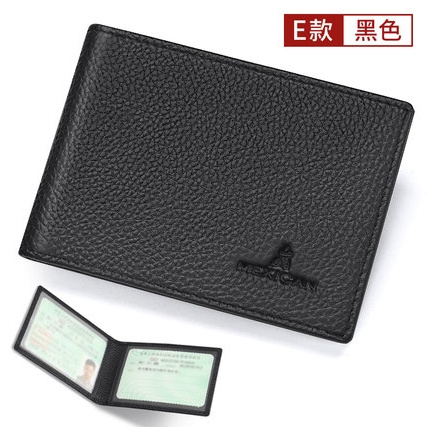 稻草人 6925253880343 牛皮卡包