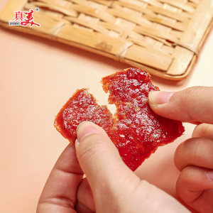 真美 炭烧猪肉脯300g 拍两件16.8元包邮