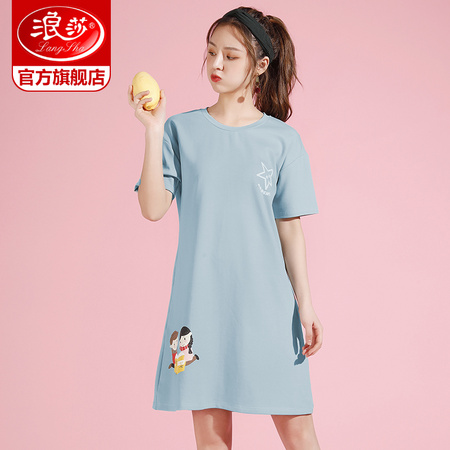 浪莎 FY5020 女士纯棉家居服