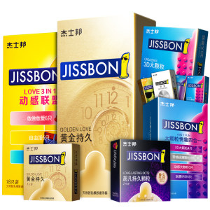 杰士邦 超薄大颗粒安全套 40只 30元包邮 历史低价