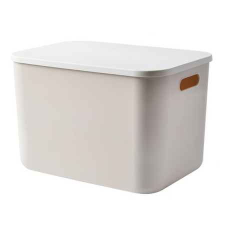 BELO 百露 带盖塑料收纳箱 大号 37*26.5*24.5cm *2件