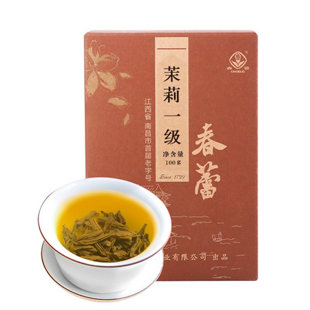 林恩 茉莉一级花茶 100g/盒 *5件