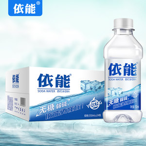依能 无糖无汽 弱碱性苏打水 350ml*24瓶
