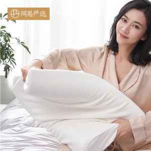 网易严选 泰国进口 天然乳胶枕 93%天然乳胶 129元包邮