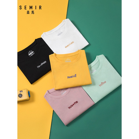 Semir 森马 19-020000206 女士短袖T恤