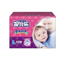 88VIP：Anerle 安儿乐 干爽超 薄婴儿纸尿裤 L66 *3件