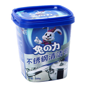兔力 家用不锈钢强力除锈清洁膏 500g 14.9元包邮