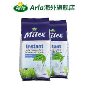 丹麦皇室御用品牌 Arla美力滋 全脂高钙速溶奶粉 800g*2袋 89.65元包邮