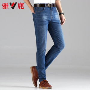 雅鹿 男士夏季薄款 弹力修身牛仔裤 59元狂暑价