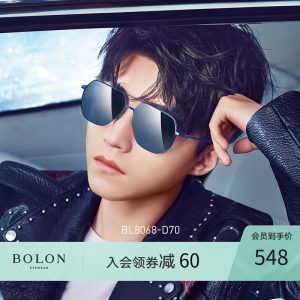 王俊凯同款 暴龙 2019新款 多边形镜框 男高清偏光蛤蟆镜 548元包邮