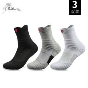 银马 男士毛巾底吸汗防臭 专业运动船袜/中筒袜 3双 18.8元包邮