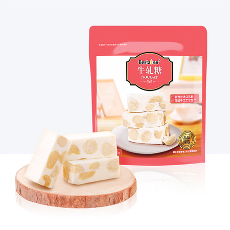 柏泰 牛奶花生牛轧糖 400g