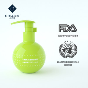 小巨蛋 健齿护龈可吞咽 山楂果无氟水果儿童牙膏 160g FDA认证