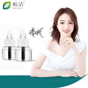皎洁 孕婴适用电热蚊香液 3液+1器